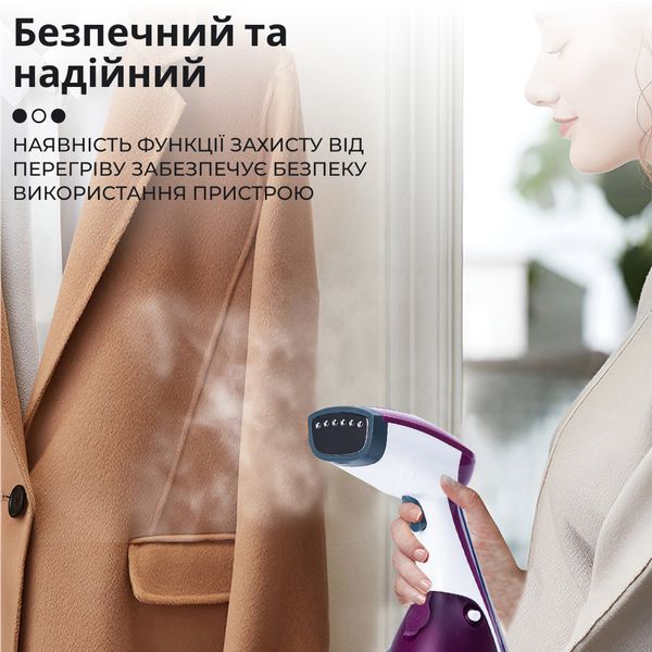 Відпарювач ручний Sokany Aj-2205BL Garment Steamer 1200W ручний відпарювач для одягу Фіолетовий 2084709633 фото