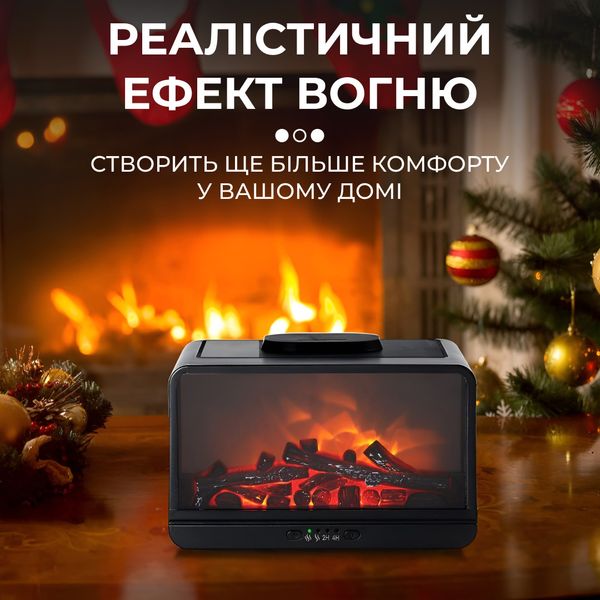 Зволожувач повітря Flame Fireplace Aroma Diffuser Black зволожувач очищувач повітря 2071691541 фото