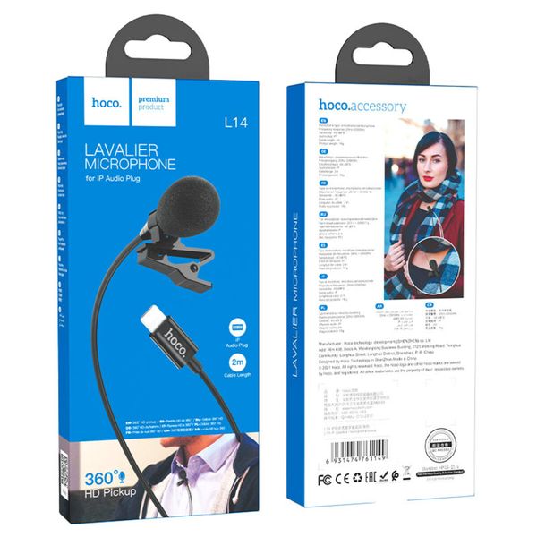 Мікрофон-петличка HOCO L14 iP Lavalier microphone Black (6931474761149) 24006 фото