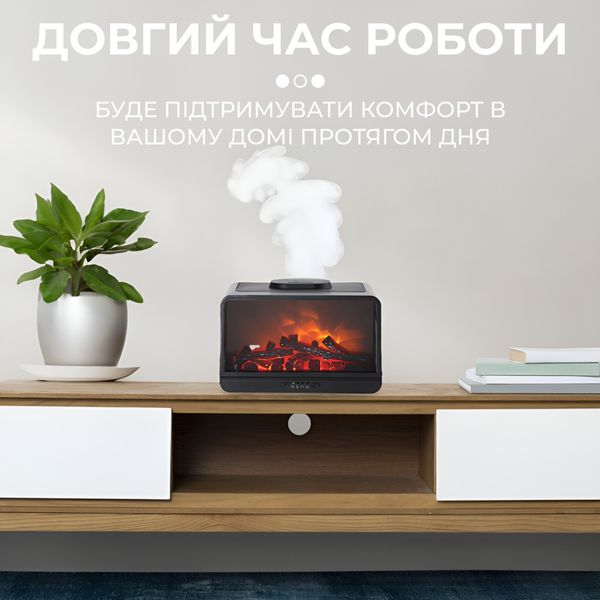 Зволожувач повітря Flame Fireplace Aroma Diffuser Black зволожувач очищувач повітря 2071691541 фото