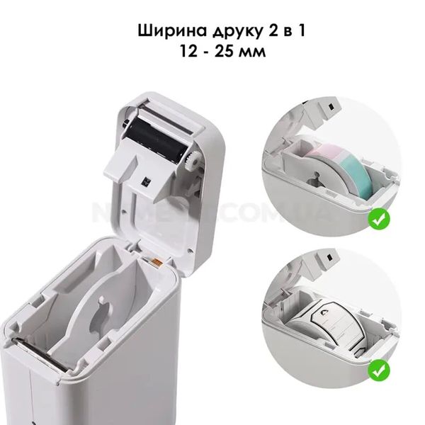 Термопринтер для друку наклейок NIIMBOT D101 White (A1A88628623) (A1A88628623) 50300 фото