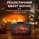 Зволожувач повітря Flame Fireplace Aroma Diffuser Black зволожувач очищувач повітря 2071691541 фото 6