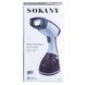 Відпарювач ручний Sokany Aj-2205BL Garment Steamer 1200W ручний відпарювач для одягу Фіолетовий 2084709633 фото 10