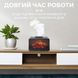 Зволожувач повітря Flame Fireplace Aroma Diffuser Black зволожувач очищувач повітря 2071691541 фото 8