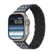 Ремінець Pitaka Dreamland Mosaic Chroma Carbon Band для Apple Watch 49/45/44mm Black/White (AWB2303) 00000044328 фото 2