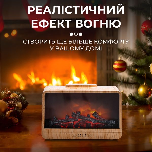 Зволожувач повітря Flame Fireplace Aroma Diffuser Black зволожувач очищувач повітря Коричневий 2071718271 фото