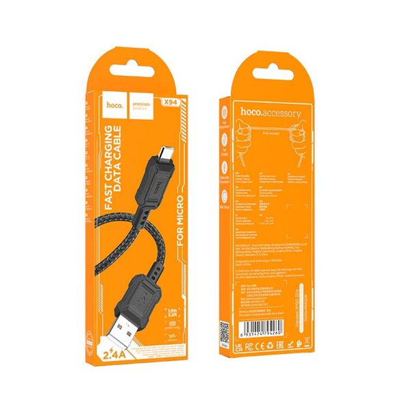 Кабель HOCO X94 Leader charging data cable Micro Black (6931474794260) 41605 фото