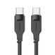 Кабель Usams US-SJ567 Type-C To Type-C PD 100W Data Cable Lithe Series 1.2m Black (SJ567USB01) 22501 фото 1