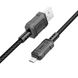 Кабель HOCO X94 Leader charging data cable Micro Black (6931474794260) 41605 фото 2