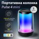 Портативная мини колонка для телефона беспроводная акустика bluetooth колонка с микрофоном 1877125331 фото 3