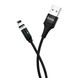 Кабель HOCO U76 Fresh magnetic charging cable for iP Black (6931474716705) 11301 фото 1