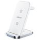 Беспроводное зарядное устройство для ACEFAST E15 Desktop 3-in-1 Wireless Charging Stand White (AFE15W) 32792 фото 1