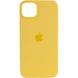 Чехол для смартфона Silicone Full Case AAA MagSafe IC для iPhone 14 Sunglow (Orig14Sunglow) 47214 фото 1