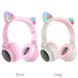 Наушники HOCO W27 Cat ear wireless headphones Grey (6931474718457) 24017 фото 1