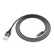 Кабель HOCO U76 Fresh magnetic charging cable for iP Black (6931474716705) 11301 фото 3