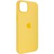 Чехол для смартфона Silicone Full Case AAA MagSafe IC для iPhone 14 Sunglow (Orig14Sunglow) 47214 фото 4