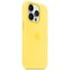 Чехол для смартфона Silicone Full Case AAA MagSafe IC для iPhone 14 Canary Yellow (Orig14CanaryYellow) 47220 фото 2