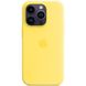 Чехол для смартфона Silicone Full Case AAA MagSafe IC для iPhone 14 Canary Yellow (Orig14CanaryYellow) 47220 фото 1