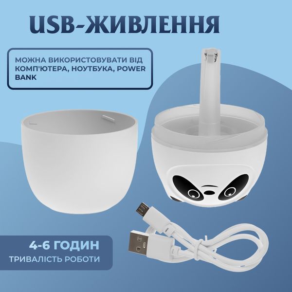 Зволожувач повітря A10 3-in-1 Humi Mute Light 220ml Pink Білий 2072652582 фото