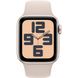 Apple Watch SE 2023 40mm (GPS) Starlight Aluminum Case with Starlight Sport Band - Size S/M (MR9U3) 00000044549-001 фото 2