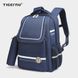 Рюкзак Tigernu T-B9037 15.6" Blue (T-B9037Blue) 50410 фото 2