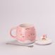 Чашка керамічна Rainbow Ceramic Mug 400ml Pink з кришкою і ложкою кухоль для чаю з кришкою 2027397799 фото 2