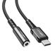 Кабель ACEFAST C1-07 USB-C to 3.5mm aluminum alloy headphones adapter cable Black (AFC1-07B) 15794 фото 1