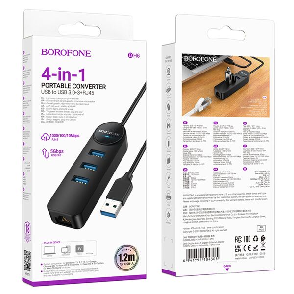 Адаптер Borofone DH6 Erudite 4-in-1 Gigabit Ethernet Adapter (USB to USB3.0*3+RJ45)(L=1.2M) Black (6941991104305) 44483 фото