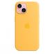 Чохол Apple iPhone 15 Silicone Case with MagSafe Sunshine (MWNA3) 00000047355 фото 2