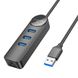 Адаптер Borofone DH6 Erudite 4-in-1 Gigabit Ethernet Adapter (USB to USB3.0*3+RJ45)(L=1.2M) Black (6941991104305) 44483 фото 5