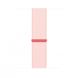 Ремінець Sport Loop Band для Apple Watch 45mm Light Pink Sport Loop (MT5F3) 00000048040 фото 1