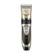 Машинка для стрижки тварин Saeday SD-865 Professional Pet Clipper машинка для стрижки собак 1878310162 фото 1