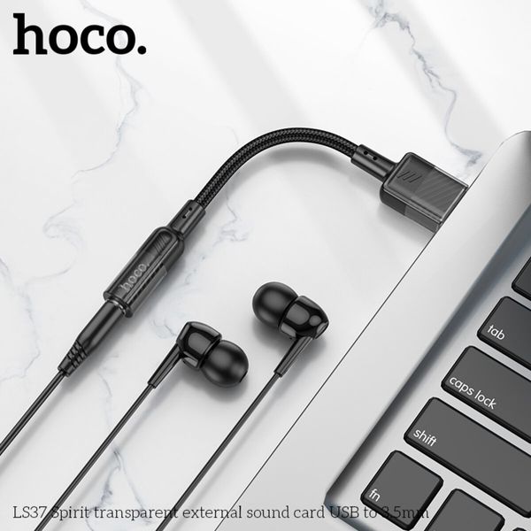 Аудiокабель HOCO LS37 Spirit transparent external sound card USB to 3.5mm Black (6942007612562) 48977 фото