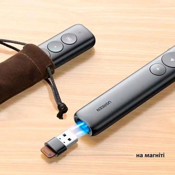 Лазерная указка UGREEN LP479 Wireless Presenter(UGR-50654) (UGR-50654) 50268 фото