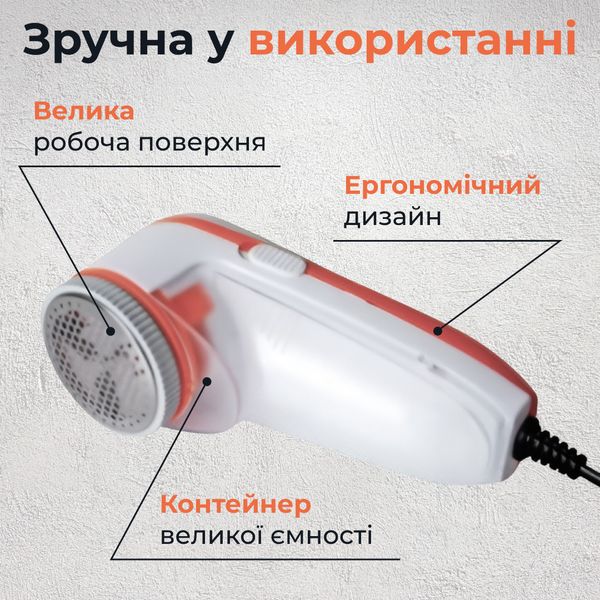 Машинка для стрижки ковтунців Gemei GM-231 Lint Remover машинка для видалення катишків 1886145962 фото