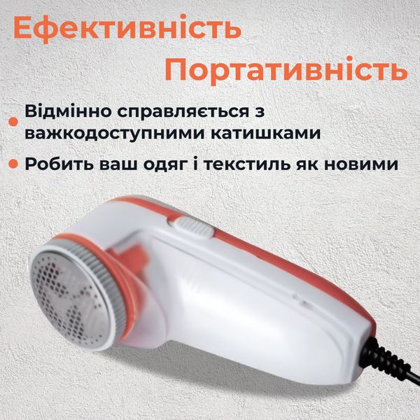 Машинка для стрижки ковтунців Gemei GM-231 Lint Remover машинка для видалення катишків 1886145962 фото