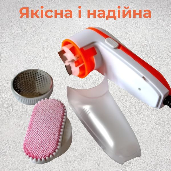 Машинка для стрижки ковтунців Gemei GM-231 Lint Remover машинка для видалення катишків 1886145962 фото