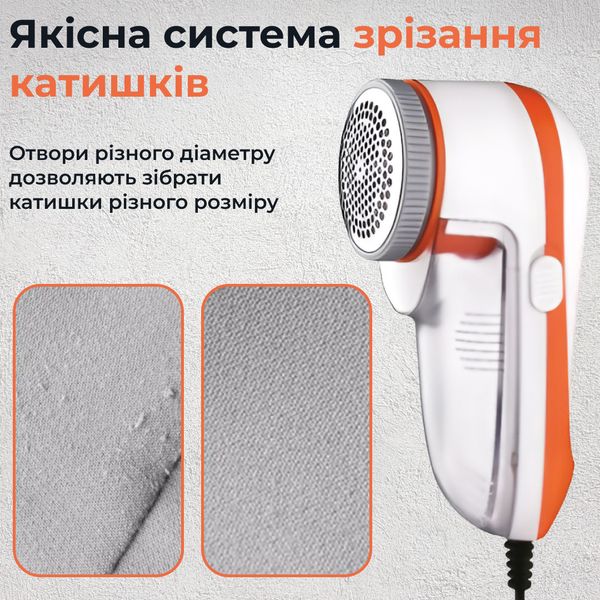 Машинка для стрижки ковтунців Gemei GM-231 Lint Remover машинка для видалення катишків 1886145962 фото