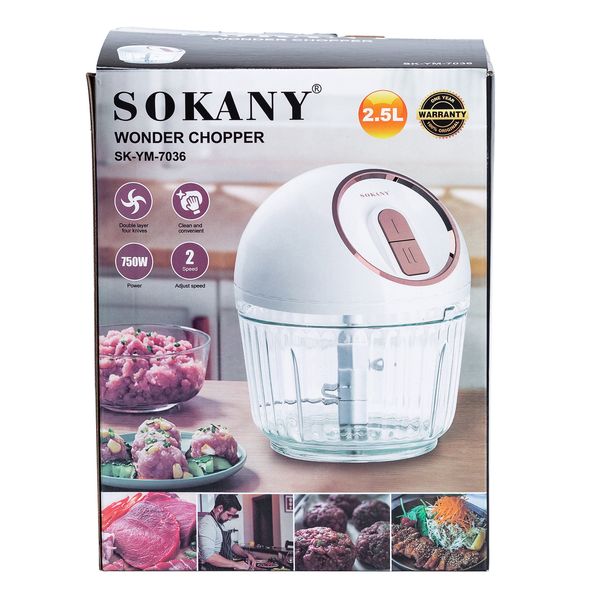 Блендер чопер Sokany SK-YM-7036 Wonder Chopper 750W 2.5l чопер кухонний 2084781147 фото