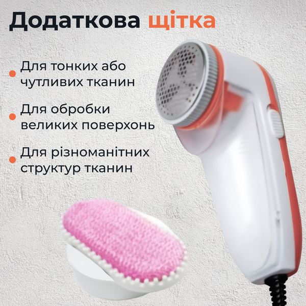 Машинка для стрижки ковтунців Gemei GM-231 Lint Remover машинка для видалення катишків 1886145962 фото