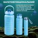 Багаторазова пляшка для води набір 3 в 1 з напувалкою 0.3 (л) 0.7 (л) 2 (л) Синій 2089144729 фото 4