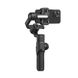 Триосьовий стабілізатор AOCHUAN Professional Gimbal Stabilizer for Smartphone SMART S2 Чорний (AOCHUAN-SMARTS2-B) 54627 фото 6