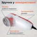 Машинка для стрижки ковтунців Gemei GM-231 Lint Remover машинка для видалення катишків 1886145962 фото 4