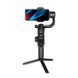 Триосьовий стабілізатор AOCHUAN Professional Gimbal Stabilizer for Smartphone SMART S2 Чорний (AOCHUAN-SMARTS2-B) 54627 фото 4