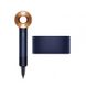 Фен Dyson HD07 Supersonic Hair Dryer Special Gift Edition Prussian Blue/Rich Copper (412525-01) EU 00000041702 фото 1