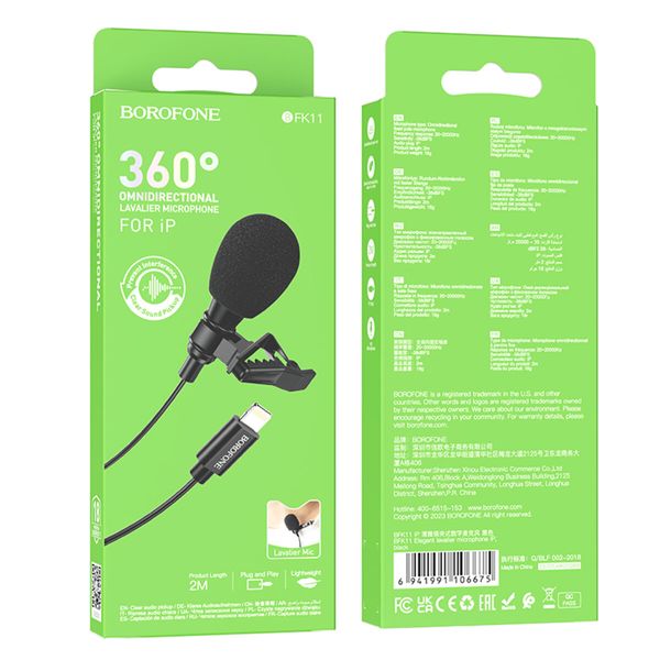 Мікрофон-петличка BOROFONE BFK11 Elegant lavalier microphone iP Black (6941991106675) 49622 фото