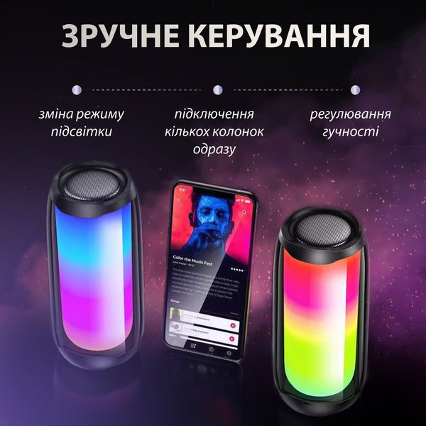 Портативная колонка с подсветкой 10 вт bluetooth акустика колонка для телефона Белый 1878474391 фото