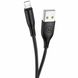 Кабель Usams US-SJ266 U18 Round lightning Cable 1m Black (SJ266USB01) 15143 фото 1